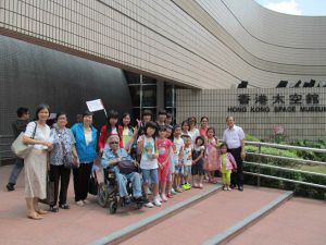 2013补习中心学生旅游香港太空馆